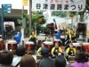 谷津秋祭り