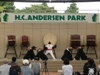 アンデルセン公園2009オータムフェア
