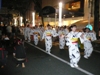 2009千葉親子三代祭り