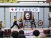 千葉県赤十字会館落成記念