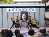 千葉県赤十字会館落成記念